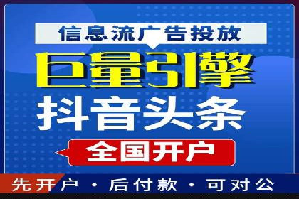 百度SEO推广公司案例分享：行业优化实战经验