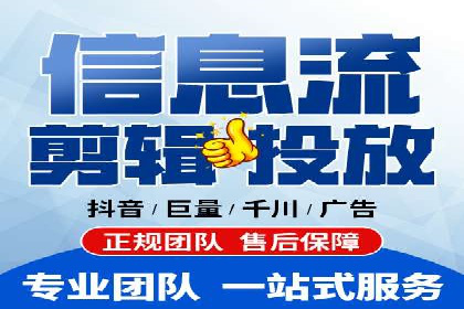 百度竞价推广成功案例：从零到百万