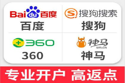 案例剖析：SEM竞价优化助力企业快速抢占市场